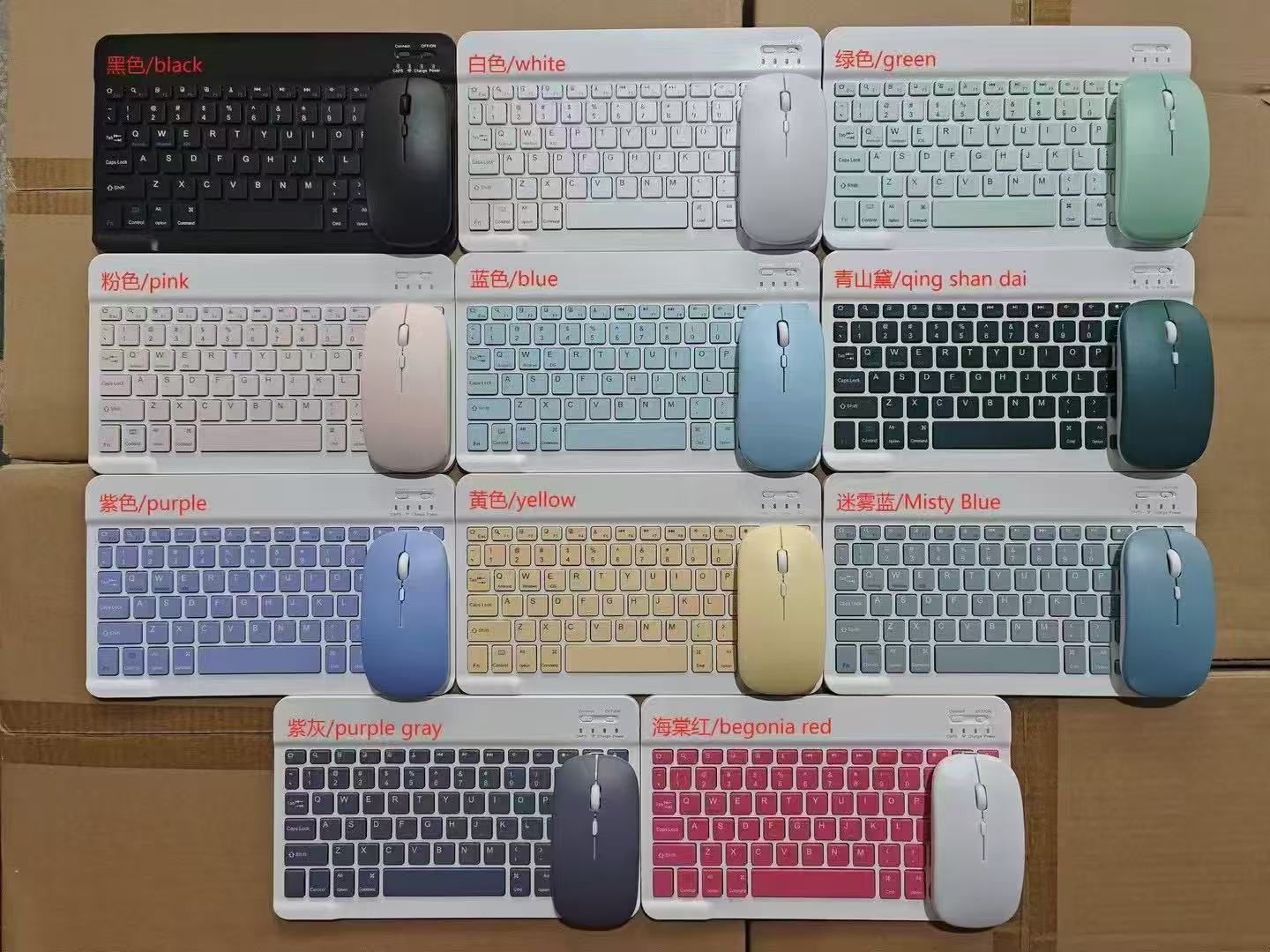 wireless mouse and keyboard set